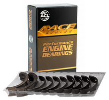 ACL RACE SERIES STANDARD MAIN END BEARING SET TO SUIT FORD BARRA 182 190 195 E-GAS ECOLPI 4.0L I6