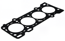 CYLINDER HEAD GASKET TO SUIT FORD LASER KN KQ FP 1.8L I4